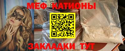 мдма Кимры