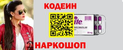 mdpv Канаш