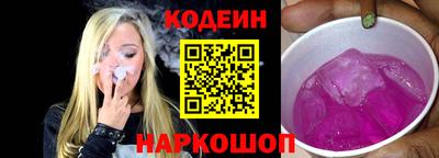 мдма Кимры