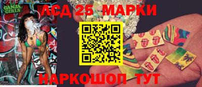 mdpv Канаш