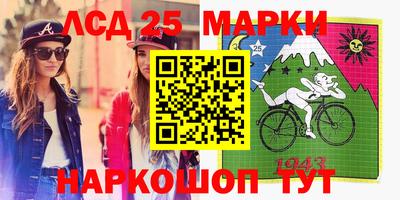 прущая мука Кингисепп