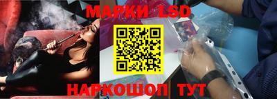 mdpv Канаш