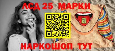 мдма Кимры