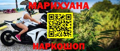 молекула духа Кинель