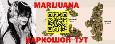 молекула духа Кинель