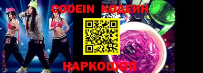 mdpv Канаш