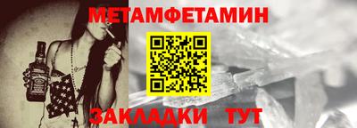 мдма Кимры