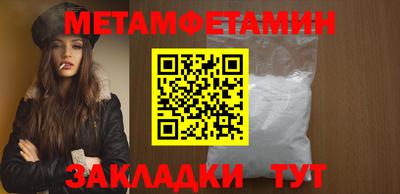 мдма Кимры