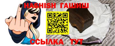 мдма Кимры