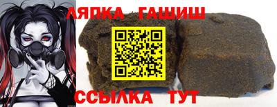 прущая мука Кингисепп