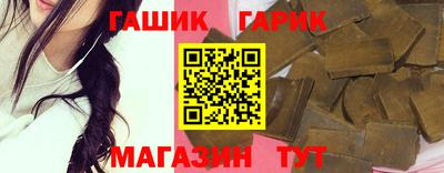 мдма Кимры
