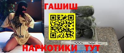 мдма Кимры