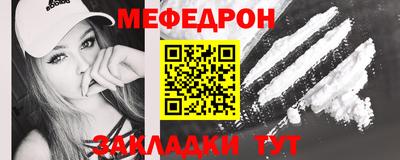 марихуана Кандалакша