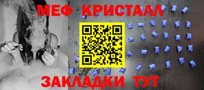 mdpv Канаш