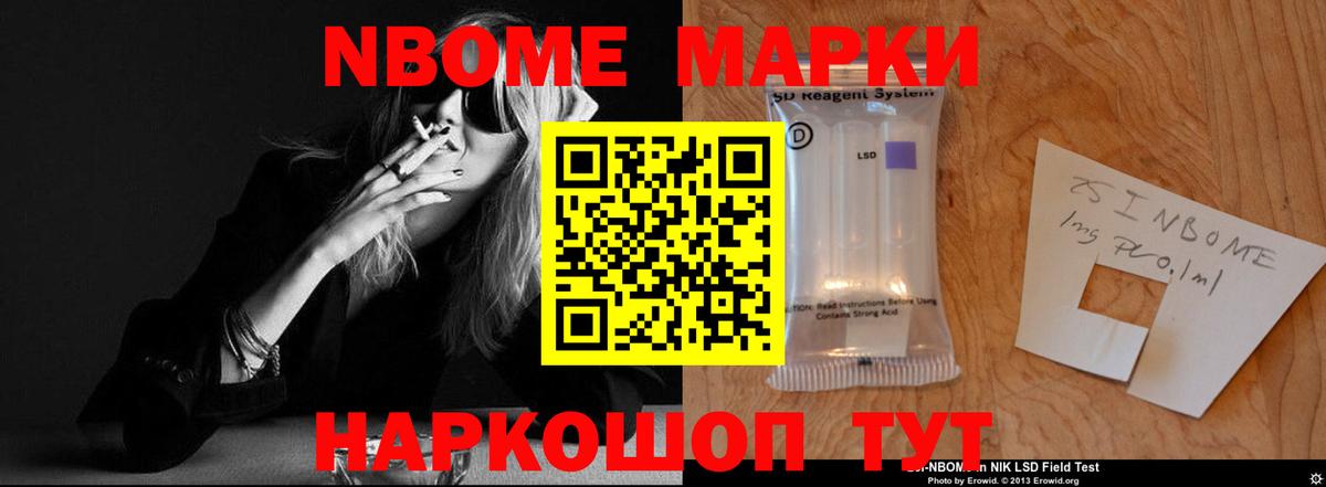 Лсд 25 экстази ecstasy  LSD-25 экстази ecstasy  Вход с VPN  Янаул 
